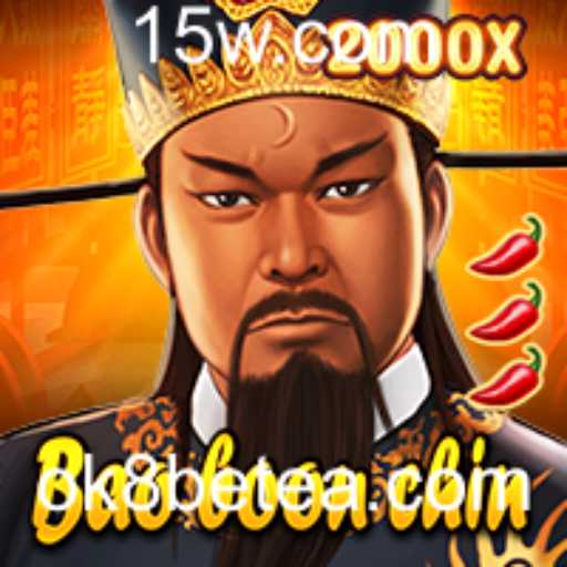 Descubra BaoBoonChin: Um Jogo de Aventura e Estratégia com ok8bet