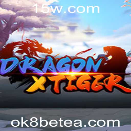 Descubra DragonXTiger: Um Jogo de Estratégia Inovador com ok8bet