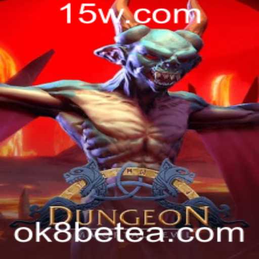 Explorando o Mundo de Dungeon: Uma Jornada de Estratégia e Aventura