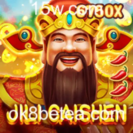 Explorando o Mundo de JILICaishen: O Jogo que Conquista
