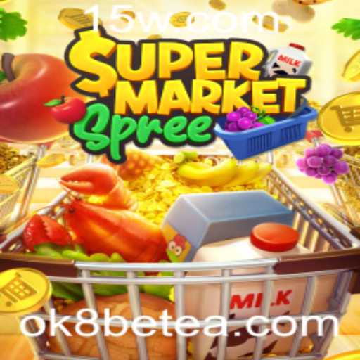 SupermarketSpree: Mergulhe na Cativante Aventura de Compras Virtuais